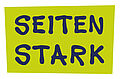 Seitenstark-Logo